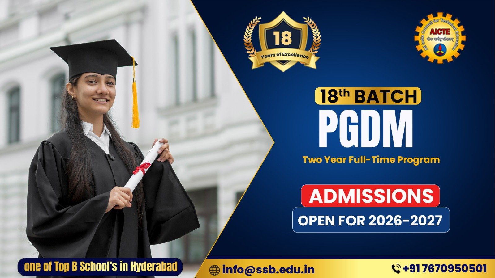 PGDM Mobile